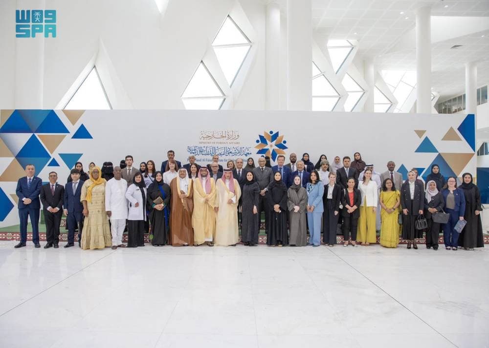 مشاركة المرأة في العمل الدبلوماسي بالمملكة