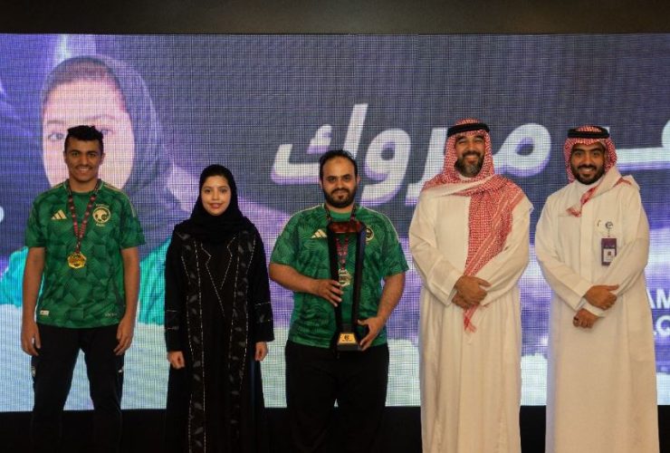 الاتحاد السعودي للرياضات الإلكترونية