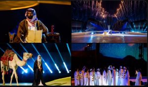 سماء المملكة تضيئ..في أفتتاح دورة الالعاب السعودية