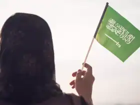 إنجازات المرأة السعودية.. قصة تمكين وتغيير