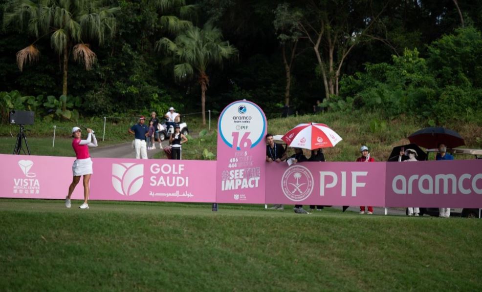 جولف السعودية