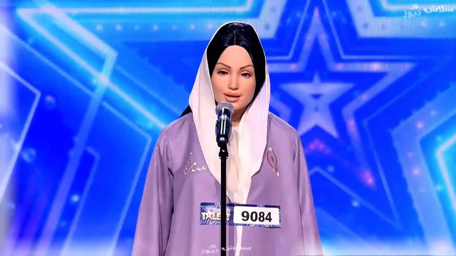 الذكاء الاصطناعي يقتحم برنامج "أراب جوت تالنت"بـ الروبوت سارة
