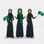 تمكين المرأة السعودية.. قصص نجاح ملهمة