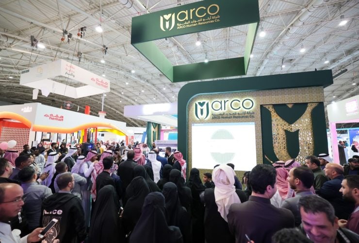 الرياض تستضيف الموسم السادس لملتقى الموارد البشرية والاستقدام بمشاركة 16 دولة