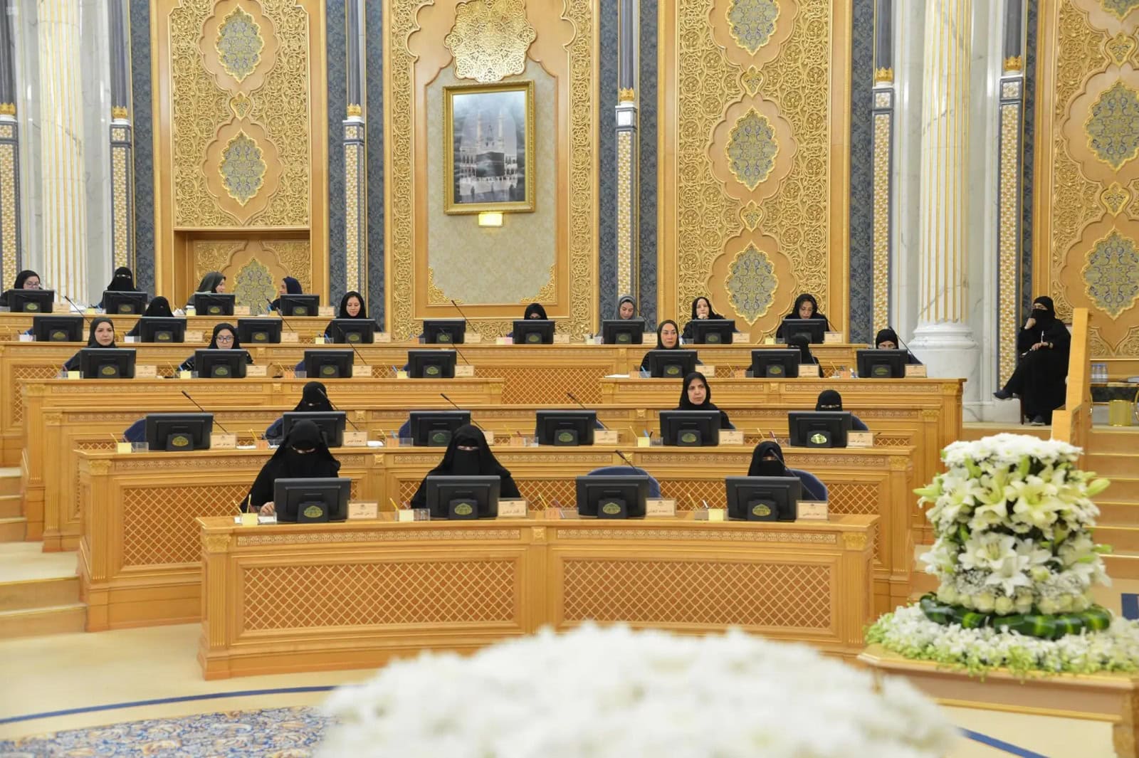 تمكين المرأة السعودية في مجلس الشورى وإبراز دورها القيادي في صنع القرار