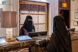المرأة السعودية وتعزيز السياحة