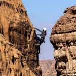 مغامرات سياحية في المملكة