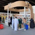 مركز أبوظبي للغة العربي