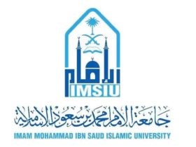 جامعة الإمام محمد بن سعود