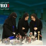 الأولمبياد العالمي للروبوت 2024