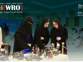 الأولمبياد العالمي للروبوت 2024