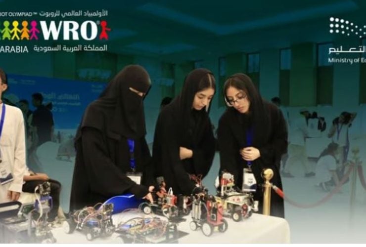 الأولمبياد العالمي للروبوت 2024