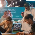 بطولة "كيرم" 2024 في حائل