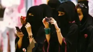 مقاومة تعنيف المرأة