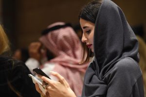 الموضة في السعودية