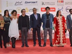 الفيلم التونسي "قنطرة".. أوهام الثراء السريع ومشوار الأحلام الطويل