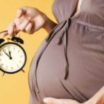 ولادة مبكرة