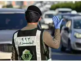 المرور السعودي: قيود جديدة على امتلاك المقيمين لأنواع محددة من السيارات