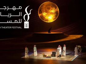 مهرجان الرياض للمسرح يحتفي بإرث الأديب والمؤرخ أحمد السباعي