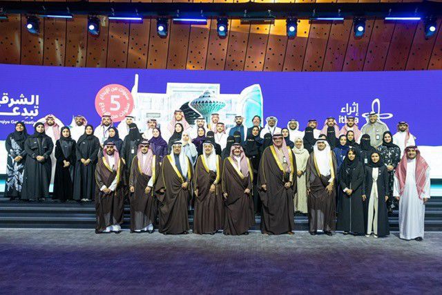 بحضور ورعاية أمير المنطقة الشرقية.."إثراء" يهدي المنطقة "أبواب الشرقية" خلال الحفل الختامي للمبادر