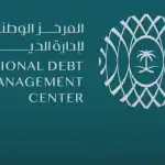 بأربع شرائح.. السعودية تجمع 11.59 مليار ريال من إصدارات صكوك ديسمبر 2024