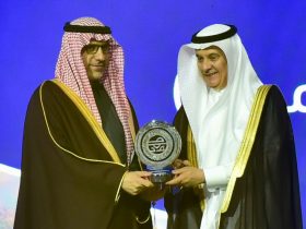 وزارة الداخلية تحقق جائزة مجلس المخاطر الوطنية في فئة الجهة المتميزة في إدارة التمارين والفرضيات