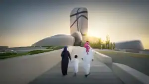 السياحة السعودية