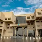جامعة الملك سعود تتصدر التصنيف العربي للجامعات 2024