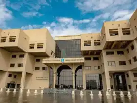 جامعة الملك سعود تتصدر التصنيف العربي للجامعات 2024