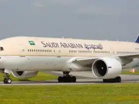 الخطوط الجوية السعودية