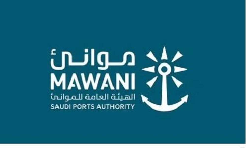 "موانئ" تطلق خدمة شحن جديدة لتعزيز مكانة جدة كمركز لوجستي عالمي