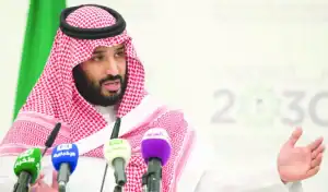 إسهامات الأمير محمد بن سلمان لتطوير قطاع التعليم بالمملكة في ظل رؤية 2030