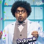 محمد هنيدي