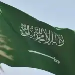 لجميع الطلاب والمعلمين بالمملكة.. مواعيد الإجازات الرسمية للعام الدراسي 2025 ميلاديا الموافق 1446 هجريا