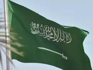 لجميع الطلاب والمعلمين بالمملكة.. مواعيد الإجازات الرسمية للعام الدراسي 2025 ميلاديا الموافق 1446 هجريا