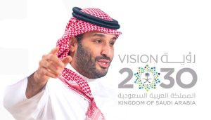 تحول سوق العمل السعودي قصة نجاح واعدة يكتبها سمو الأمير محمد بن سلمان