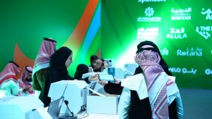 ملتقى السياحة السعودي 2025: منصة للإبداع والتنمية السياحية