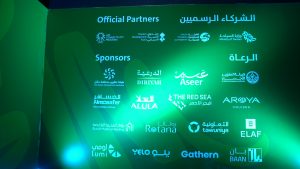 ملتقى السياحة السعودي 2025: منصة للإبداع والتنمية السياحية