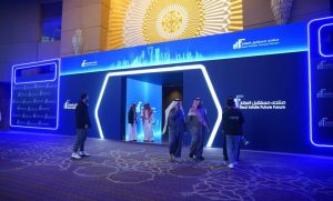 منطقة عسير تكشف عن رؤيتها السياحية في منتدى المستقبل العقاري 2025