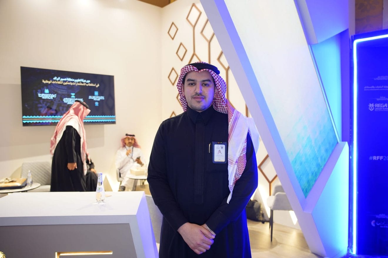 منطقة عسير تكشف عن رؤيتها السياحية في منتدى المستقبل العقاري 2025