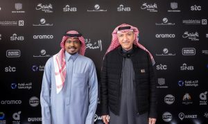 ليلة من الوفاء والإبداع على مسرح "محمد عبده أرينا".. احتفاء بمشوار راشد الفارس