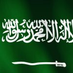 مع بداية 2025 ..اهم الإجازات الرسمية في المملكة