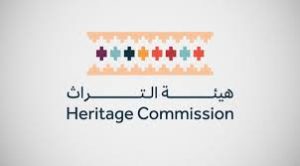 كنوز البحر الأحمر.. السعودية تطلق مشروعا ضخما للكشف عن أسرار التراث الثقافي المغمور