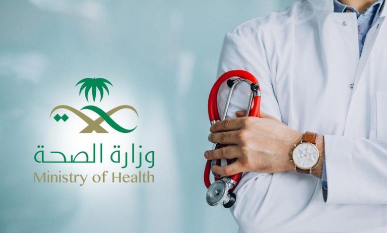 من الوقاية إلى إدارة الأمراض المزمنة.. ملتقى "رعاية وأثر" يناقش تحديات الرعاية الصحية