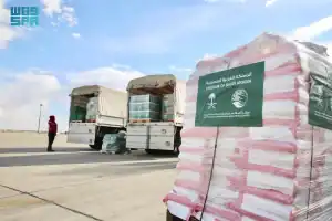 وصول الطائرة الإغاثية السعودية السادسة إلى دمشق ضمن الجسر الجوي الإغاثي