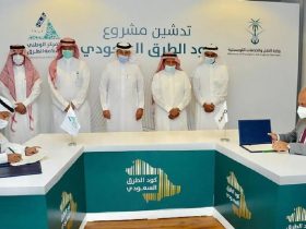 المملكة تُطلق "كود الطرق السعودي" مطلع 2025.. نقلة نوعية في قطاع النقل والبنية التحتية
