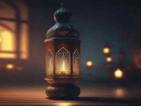 شهر رمضان
