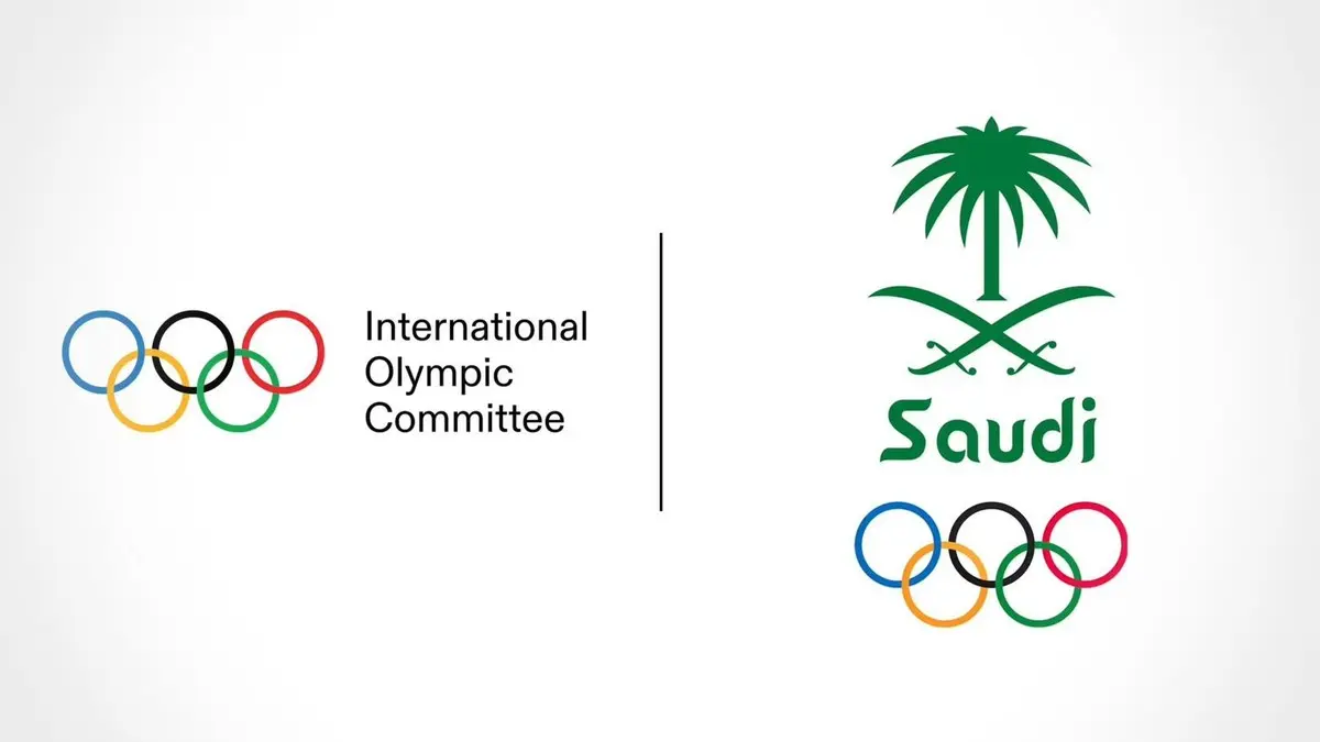 السعودية تستضيف أول أولمبياد للألعاب الإلكترونية عام 2027