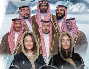 فرهود والسديري يقودان السعودية في انطلاق الألعاب الآسيوية الشتوية