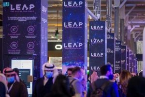 مؤتمر ليب 2025.. منصة عالمية للابتكار والتقنية من 9إلى 12 فبراير الجاري